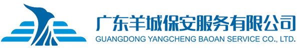 开云网站登录入口-开云(中国)